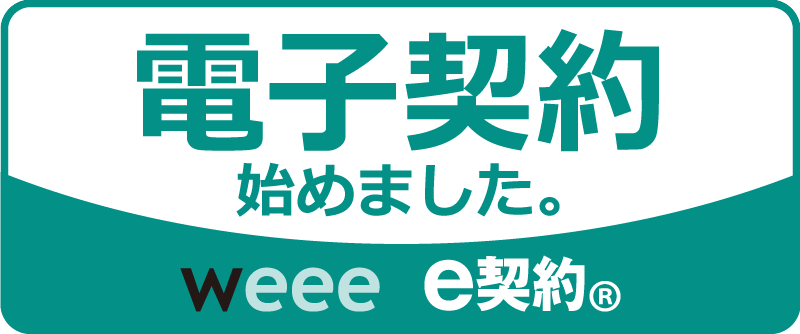 サービスのロゴ