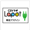 kintoneプラグイン width=